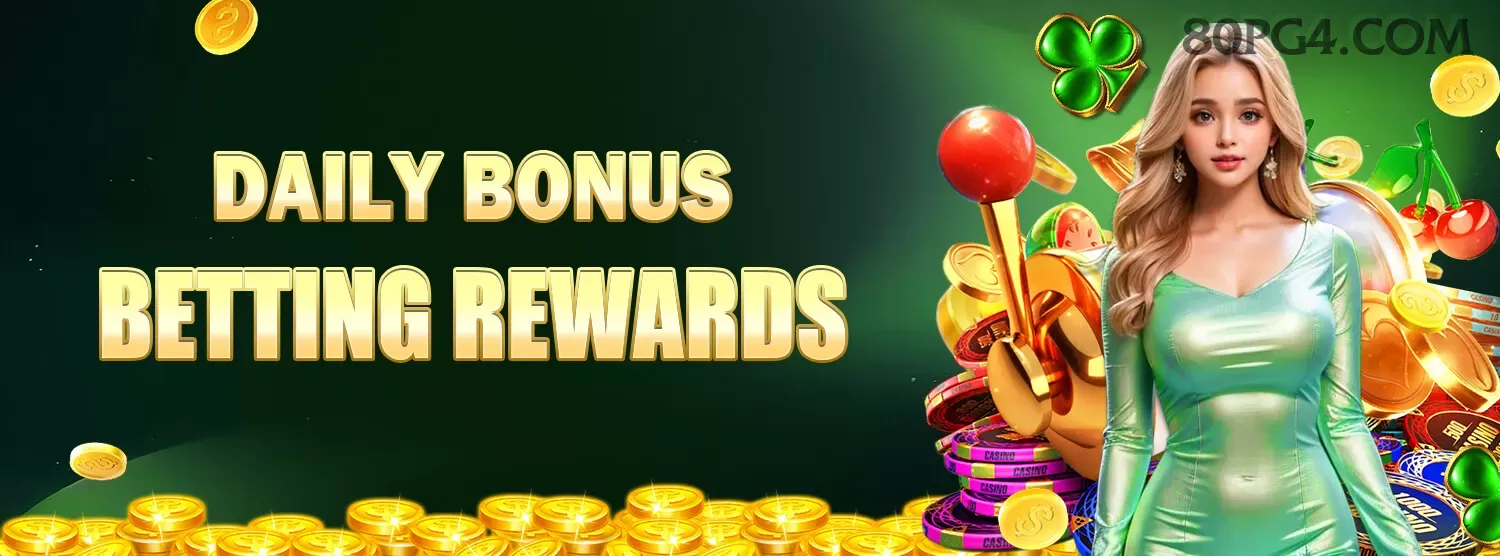 Bônus boas-vindas 80pg R$100